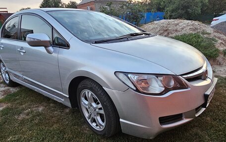 Honda Civic VIII, 2007 год, 595 000 рублей, 4 фотография