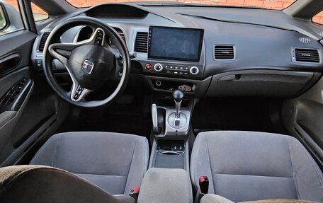 Honda Civic VIII, 2007 год, 595 000 рублей, 10 фотография
