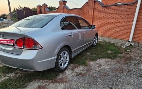 Honda Civic VIII, 2007 год, 595 000 рублей, 2 фотография