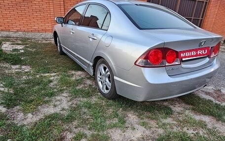 Honda Civic VIII, 2007 год, 595 000 рублей, 3 фотография