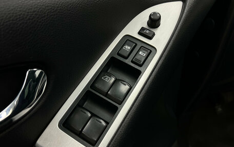 Nissan Murano, 2014 год, 1 490 000 рублей, 9 фотография