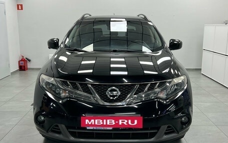 Nissan Murano, 2014 год, 1 490 000 рублей, 5 фотография