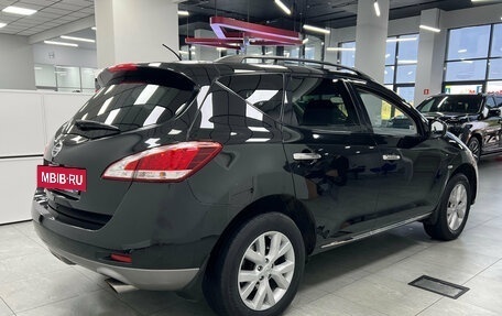 Nissan Murano, 2014 год, 1 490 000 рублей, 8 фотография