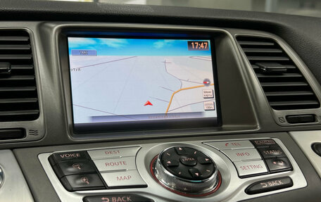 Nissan Murano, 2014 год, 1 490 000 рублей, 14 фотография