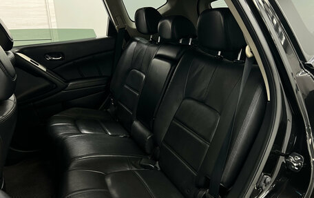 Nissan Murano, 2014 год, 1 490 000 рублей, 20 фотография