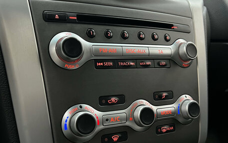 Nissan Murano, 2014 год, 1 490 000 рублей, 16 фотография