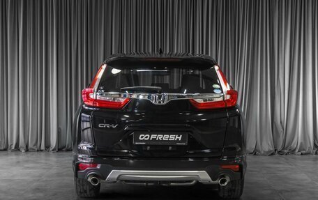 Honda CR-V IV, 2021 год, 3 149 000 рублей, 4 фотография