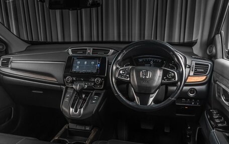 Honda CR-V IV, 2021 год, 3 149 000 рублей, 6 фотография