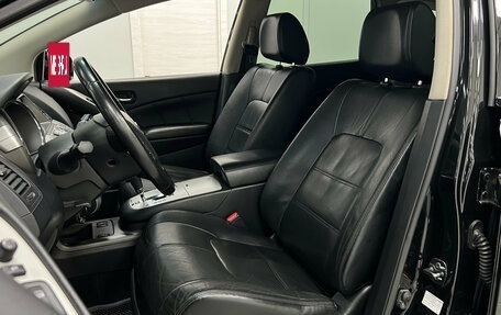 Nissan Murano, 2014 год, 1 490 000 рублей, 18 фотография