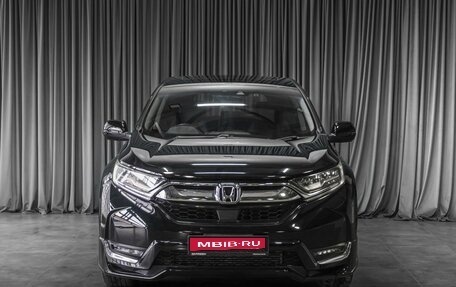 Honda CR-V IV, 2021 год, 3 149 000 рублей, 3 фотография
