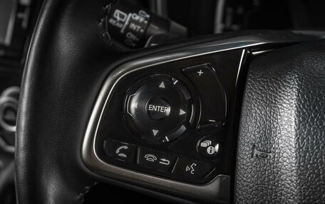 Honda CR-V IV, 2021 год, 3 149 000 рублей, 13 фотография