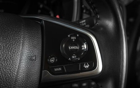 Honda CR-V IV, 2021 год, 3 149 000 рублей, 14 фотография