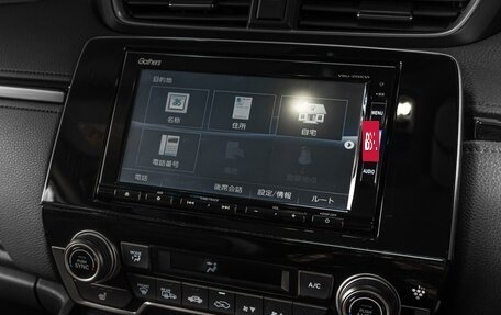 Honda CR-V IV, 2021 год, 3 149 000 рублей, 16 фотография