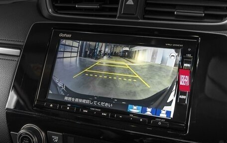 Honda CR-V IV, 2021 год, 3 149 000 рублей, 17 фотография
