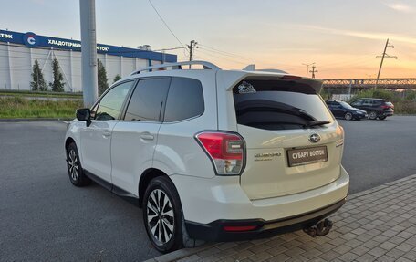Subaru Forester, 2017 год, 2 083 000 рублей, 7 фотография