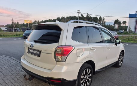 Subaru Forester, 2017 год, 2 083 000 рублей, 5 фотография