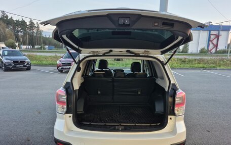 Subaru Forester, 2017 год, 2 083 000 рублей, 9 фотография