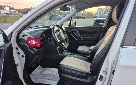 Subaru Forester, 2017 год, 2 083 000 рублей, 11 фотография