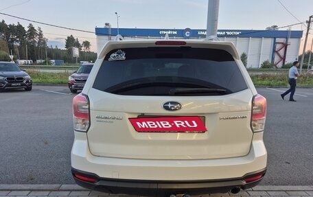 Subaru Forester, 2017 год, 2 083 000 рублей, 6 фотография