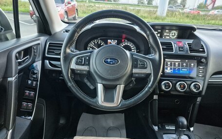 Subaru Forester, 2017 год, 2 083 000 рублей, 12 фотография