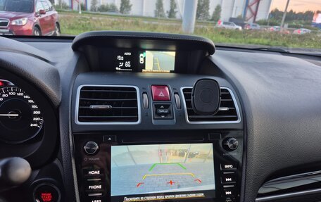 Subaru Forester, 2017 год, 2 083 000 рублей, 15 фотография