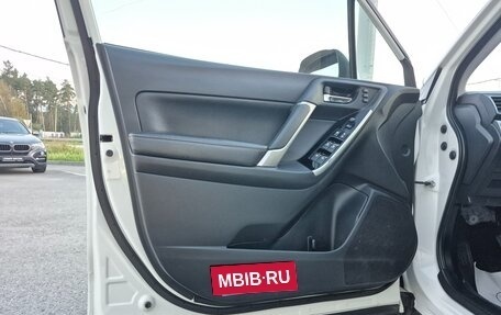Subaru Forester, 2017 год, 2 083 000 рублей, 20 фотография