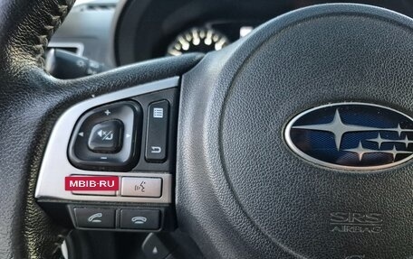 Subaru Forester, 2017 год, 2 083 000 рублей, 14 фотография