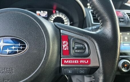 Subaru Forester, 2017 год, 2 083 000 рублей, 13 фотография