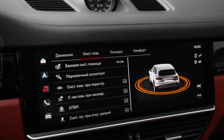 Porsche Cayenne III, 2021 год, 6 999 999 рублей, 22 фотография