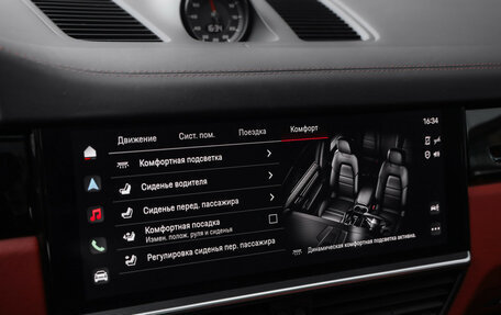 Porsche Cayenne III, 2021 год, 6 999 999 рублей, 23 фотография