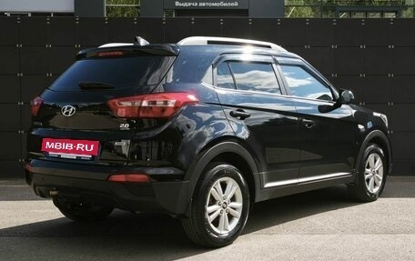 Hyundai Creta I рестайлинг, 2018 год, 1 759 000 рублей, 5 фотография