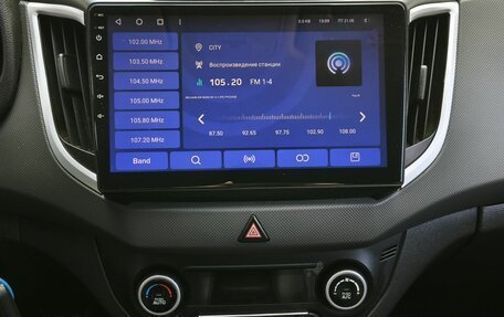 Hyundai Creta I рестайлинг, 2018 год, 1 759 000 рублей, 15 фотография