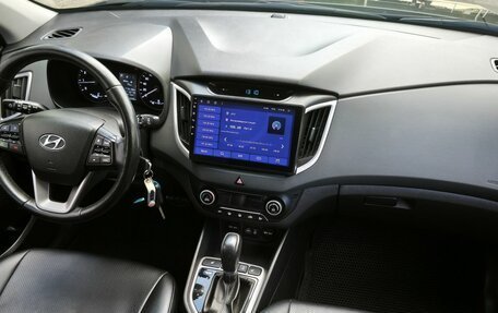 Hyundai Creta I рестайлинг, 2018 год, 1 759 000 рублей, 13 фотография