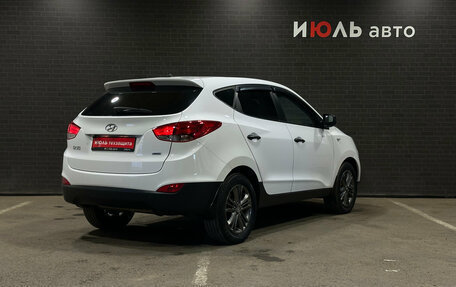 Hyundai ix35 I рестайлинг, 2015 год, 1 490 000 рублей, 6 фотография