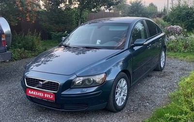 Volvo S40 II, 2005 год, 400 000 рублей, 1 фотография