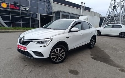 Renault Arkana I, 2021 год, 1 700 000 рублей, 1 фотография