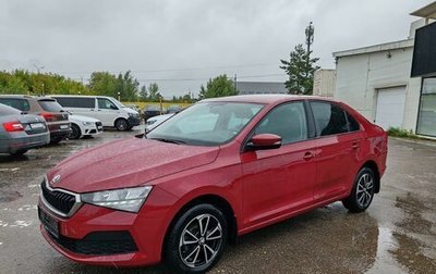 Skoda Rapid II, 2021 год, 1 549 000 рублей, 1 фотография
