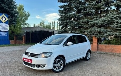 Volkswagen Golf Plus II, 2009 год, 350 000 рублей, 1 фотография