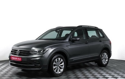 Volkswagen Tiguan II, 2021 год, 3 099 000 рублей, 1 фотография