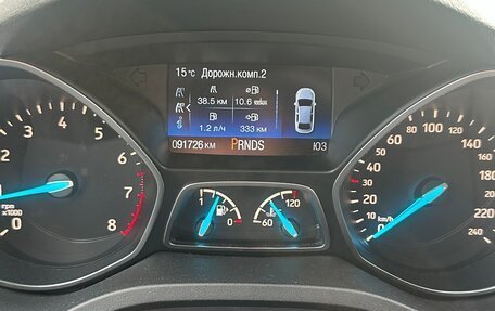 Ford Kuga III, 2017 год, 1 600 000 рублей, 7 фотография