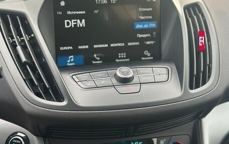 Ford Kuga III, 2017 год, 1 600 000 рублей, 8 фотография