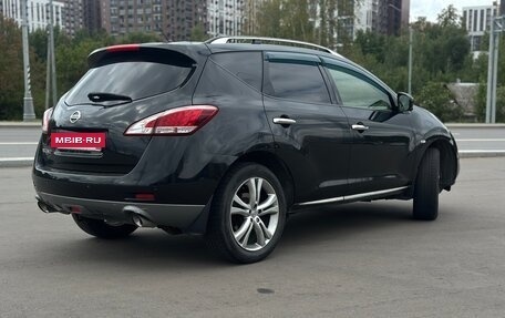 Nissan Murano, 2015 год, 1 420 000 рублей, 2 фотография