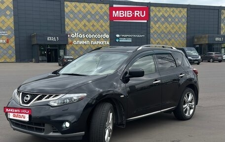 Nissan Murano, 2015 год, 1 420 000 рублей, 4 фотография