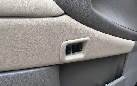 Nissan Murano, 2015 год, 1 420 000 рублей, 11 фотография