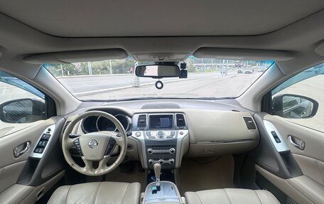 Nissan Murano, 2015 год, 1 420 000 рублей, 7 фотография