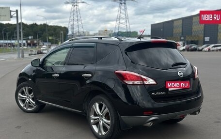 Nissan Murano, 2015 год, 1 420 000 рублей, 5 фотография