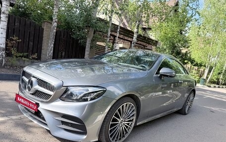 Mercedes-Benz E-Класс, 2020 год, 5 700 000 рублей, 5 фотография