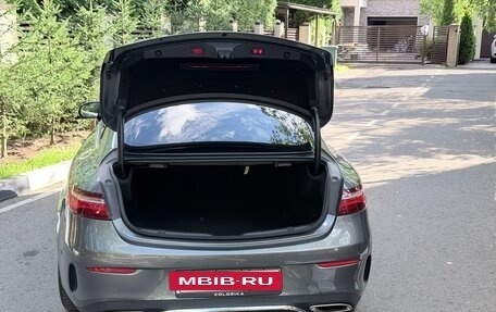 Mercedes-Benz E-Класс, 2020 год, 5 700 000 рублей, 8 фотография