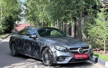 Mercedes-Benz E-Класс, 2020 год, 5 700 000 рублей, 2 фотография