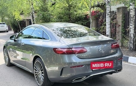 Mercedes-Benz E-Класс, 2020 год, 5 700 000 рублей, 7 фотография